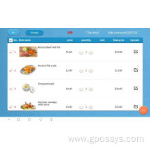 Easy To Operate Customer Table Order software